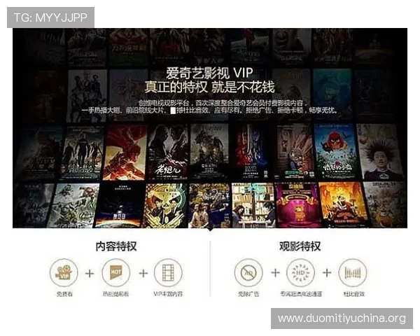 满冠旗舰厅下载官网最新版本免费下载，畅享极致游戏体验与丰富福利内容