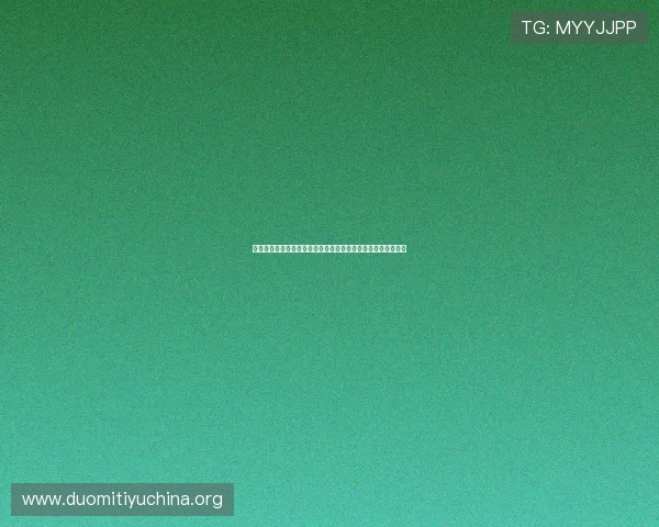 详细盘点乌拉圭对佛得角在世界杯中的比赛战绩与关键比赛瞬间
