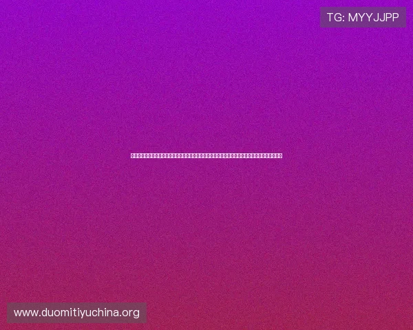 中欧体育在线登录入口官网提供详细的注册流程和账户管理指南，方便新用户快速上手体验体育娱乐