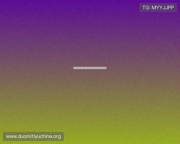 乐视体育直播平台的特色功能介绍及使用技巧分享